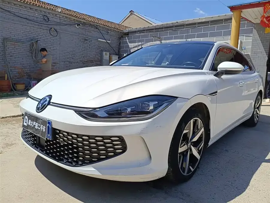 Volkswagen Lamando 2023