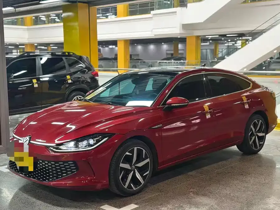 Volkswagen Lamando 2022