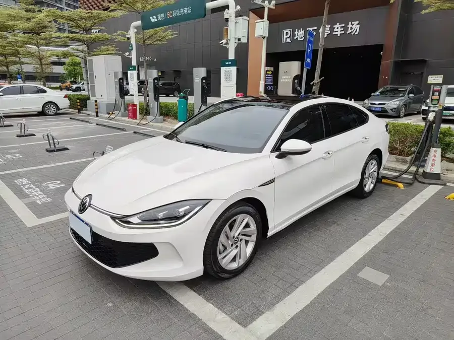 Volkswagen Lamando 2023