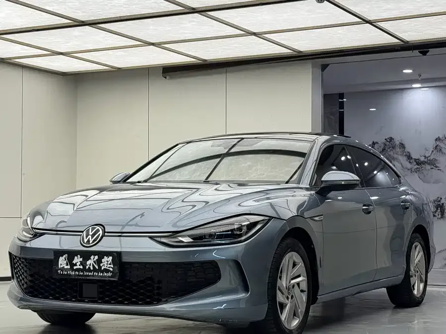 Volkswagen Lamando 2023