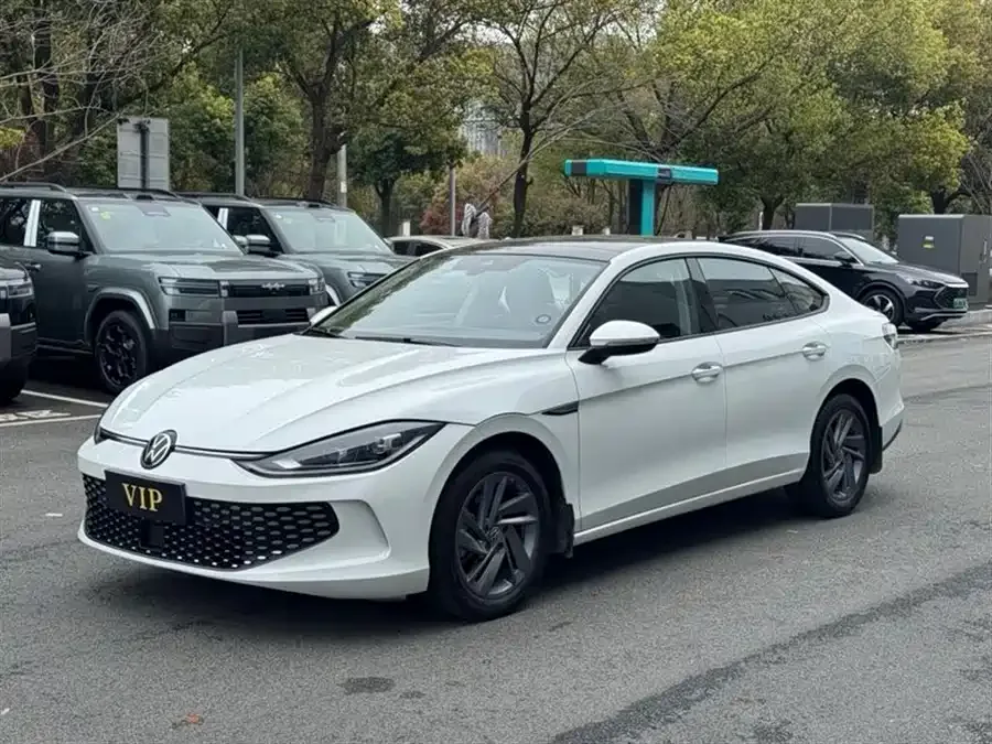 Volkswagen Lamando 2023