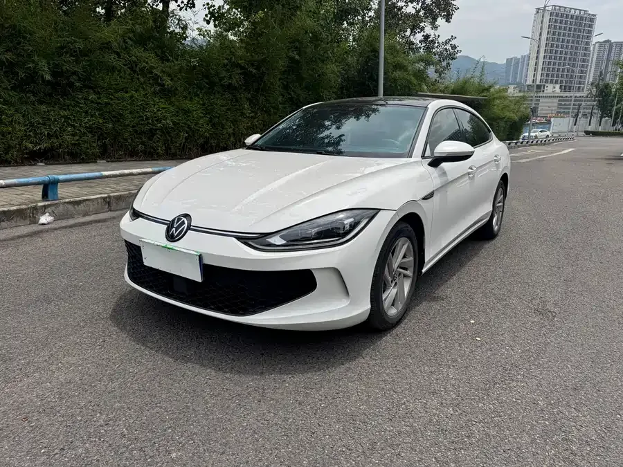 Volkswagen Lamando 2023