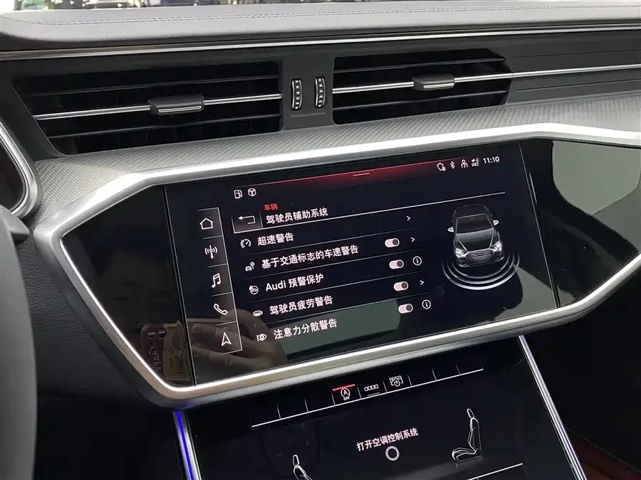 Audi A6L 2024 45 TFSI Premium Edition 2024 — миниатюра 5