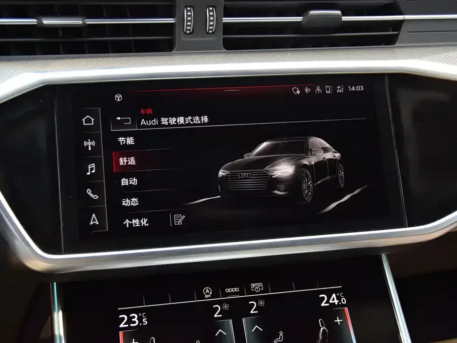 Audi A6L 2022 45 TFSI Premium Dynamic Model 2022 — миниатюра 4