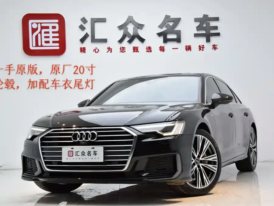 Audi A6L 2022 45 TFSI Premium Dynamic Model 2022 — фото 1, купить с доставкой в Москву