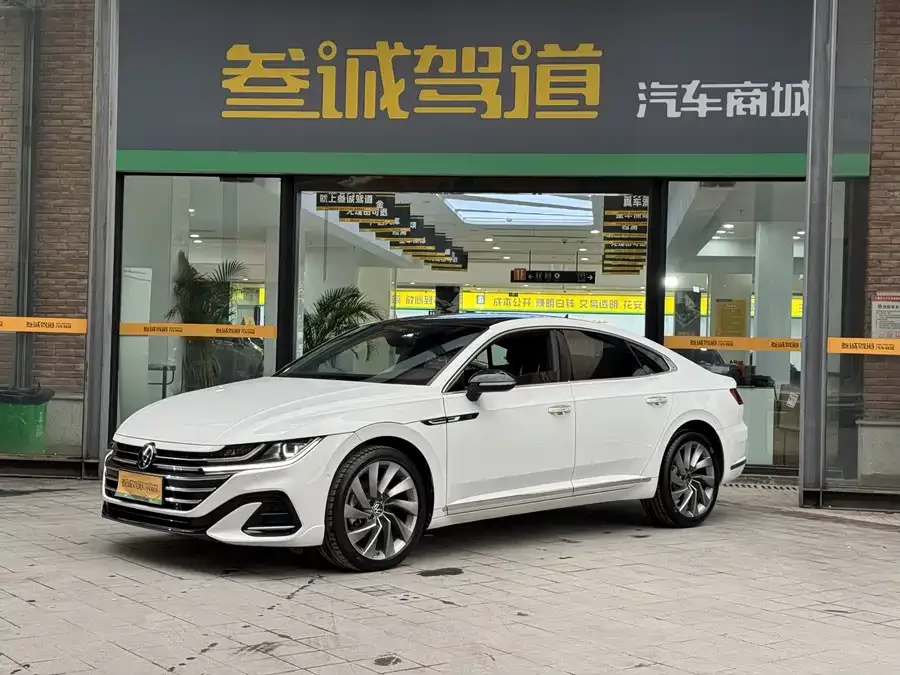 Volkswagen FAW- CC 2023