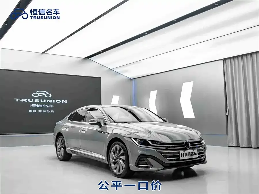 Volkswagen FAW- CC 2024