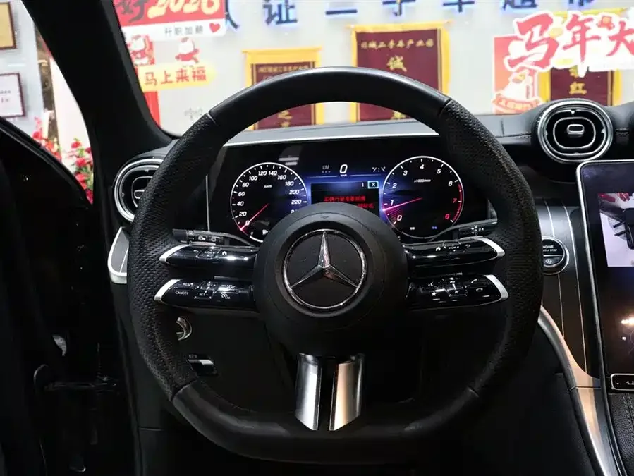 Mercedes-Benz GLC-Class Mercedes-Benz GLC 2024 GLC 260 L 4MATIC luxury 5-seater 2024 — миниатюра 4