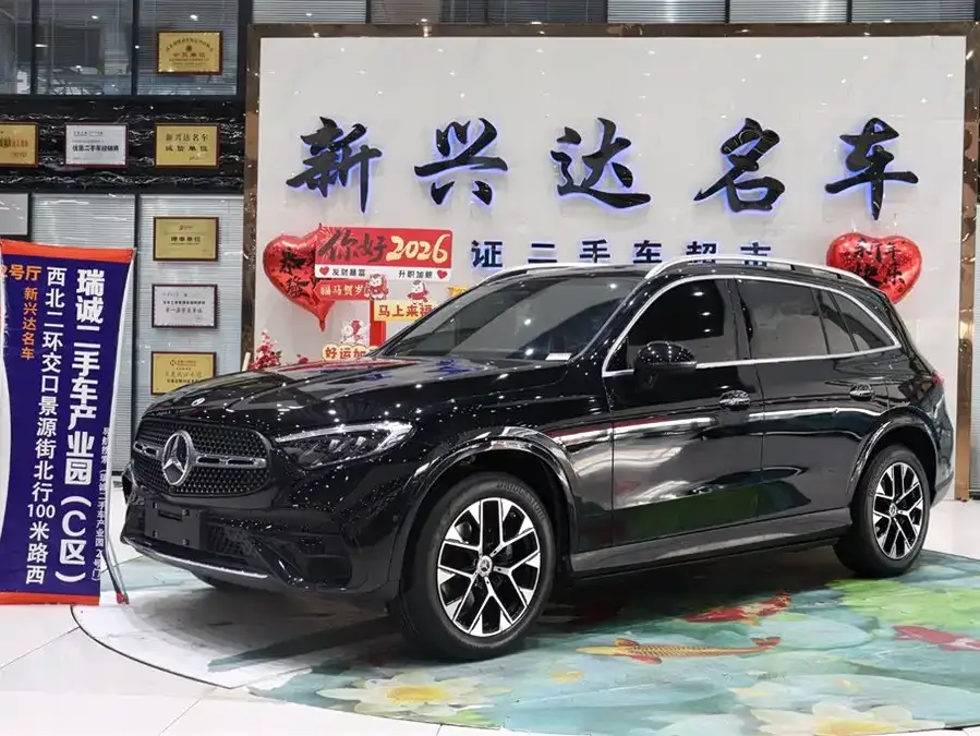 Mercedes-Benz GLC-Class 2024