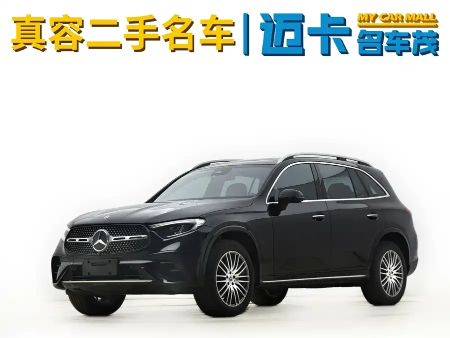 Mercedes-Benz GLC-Class 2023
