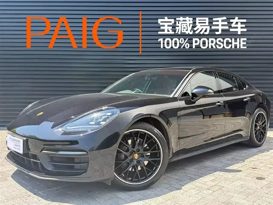 Porsche Panamera 2023