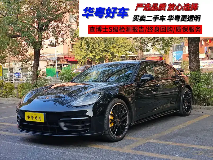 Porsche Panamera 2022