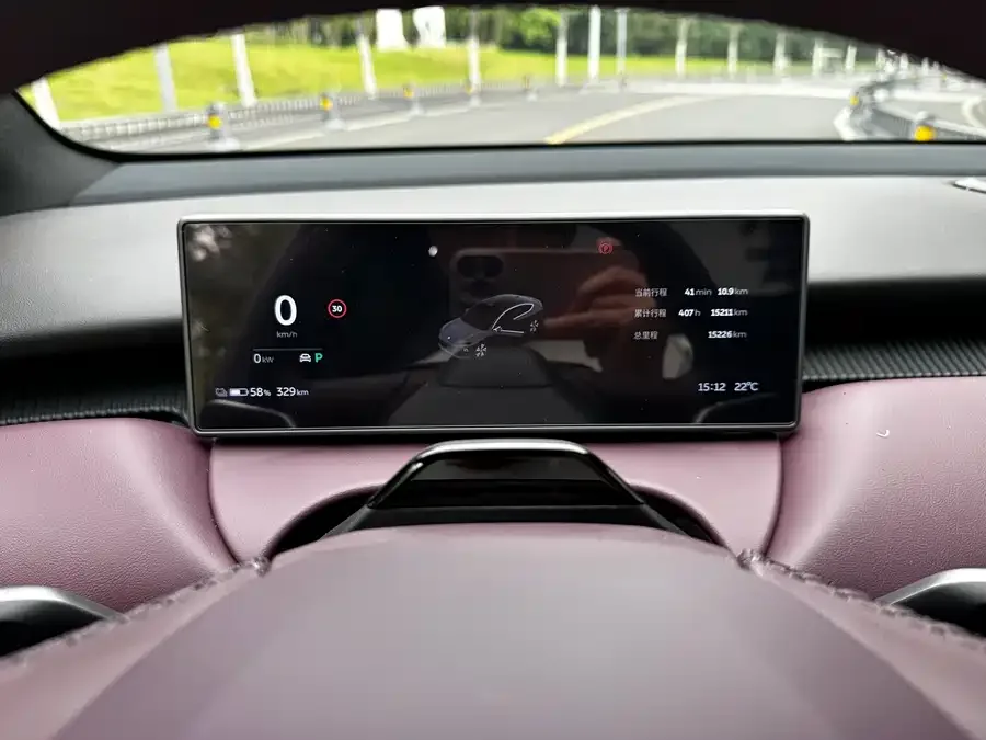 NIO ET5 NIO ET5 2024 model 75kWh 2024 — миниатюра 5