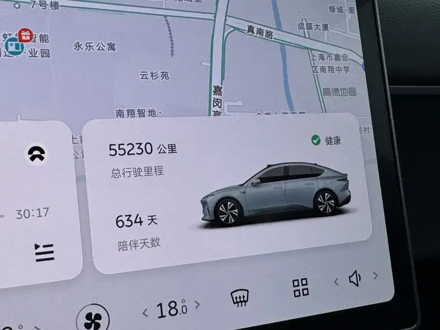 NIO ET5 NIO ET5 2022 75kWh 2023 — миниатюра 4