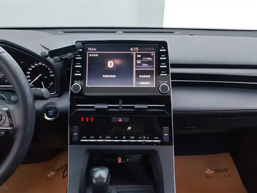 Toyota Avalon Asia Dragon 2019 2.0L Deluxe Edition National VI 2022 — миниатюра 4