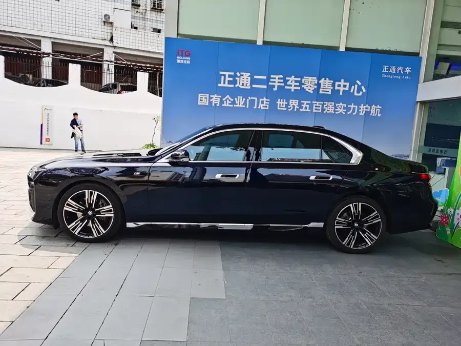 BMW 7 Series BMW 7 Series 2023 740Li Exclusive M Sport Package 2023 — миниатюра 3