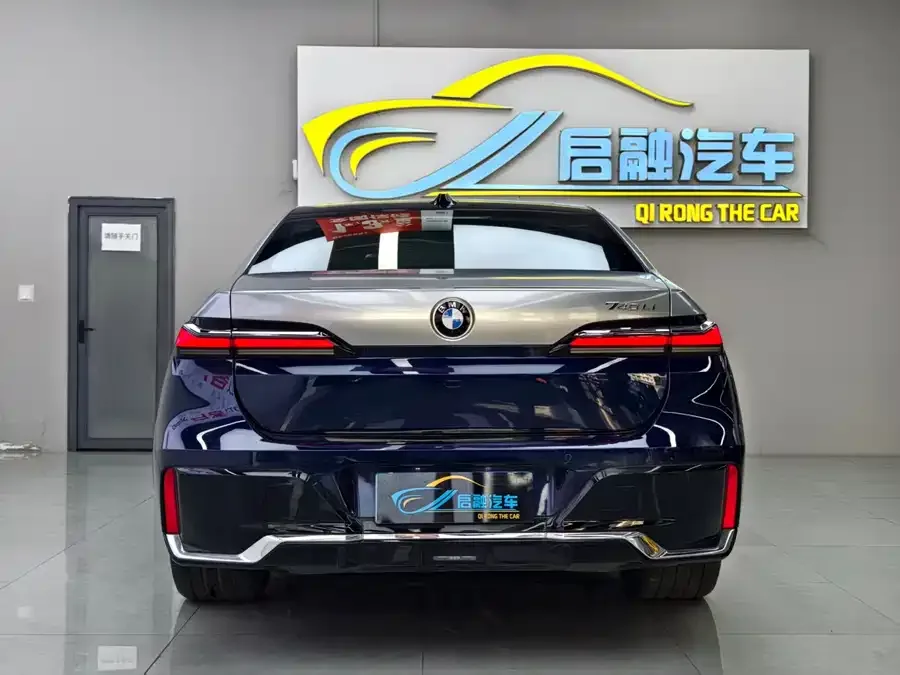 BMW 7 Series BMW 7 Series 2023 740Li Exclusive M Sport Package 2023 — миниатюра 4