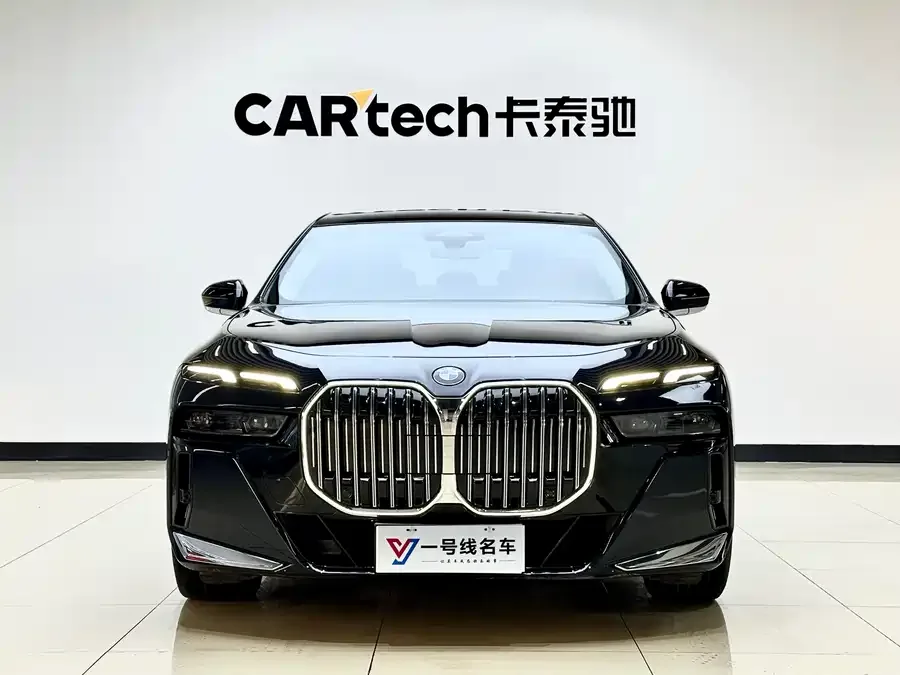 BMW 7 Series 2023