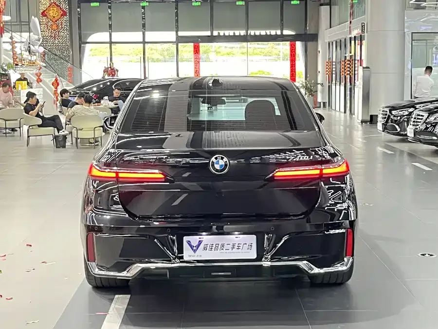 BMW 7 Series BMW 7 Series 2023 735Li M Sport Package 2025 — миниатюра 5