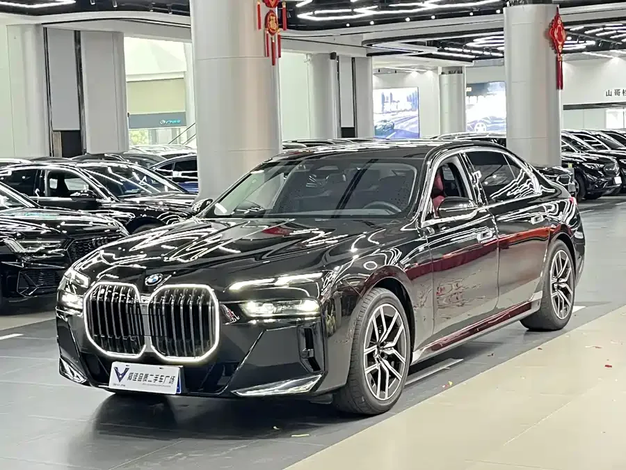 BMW 7 Series 2025