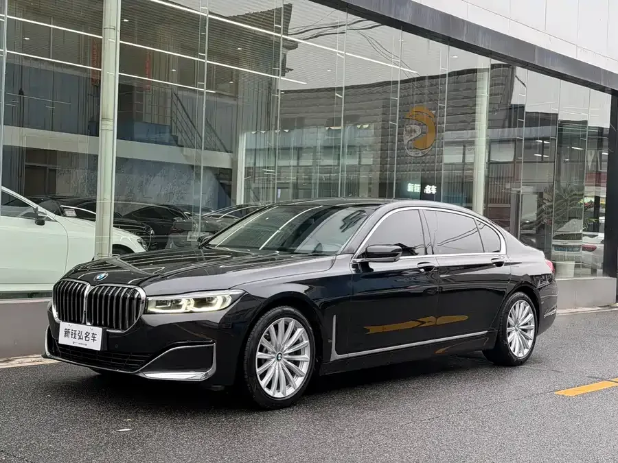 BMW 7 Series 2022