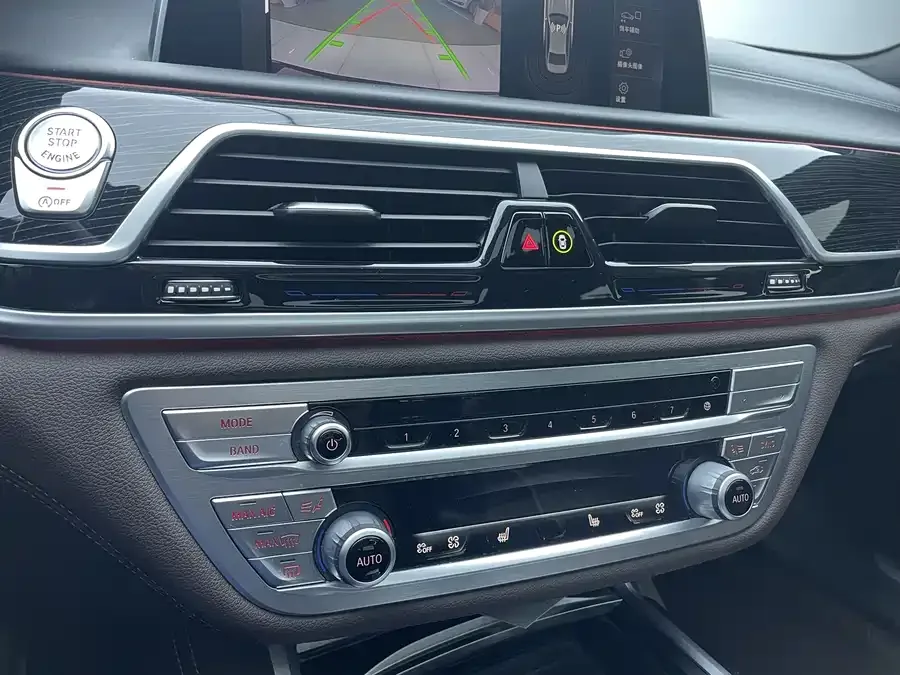 BMW 7 Series BMW 7 Series 2021 730Li M Sport Package 2022 — миниатюра 5
