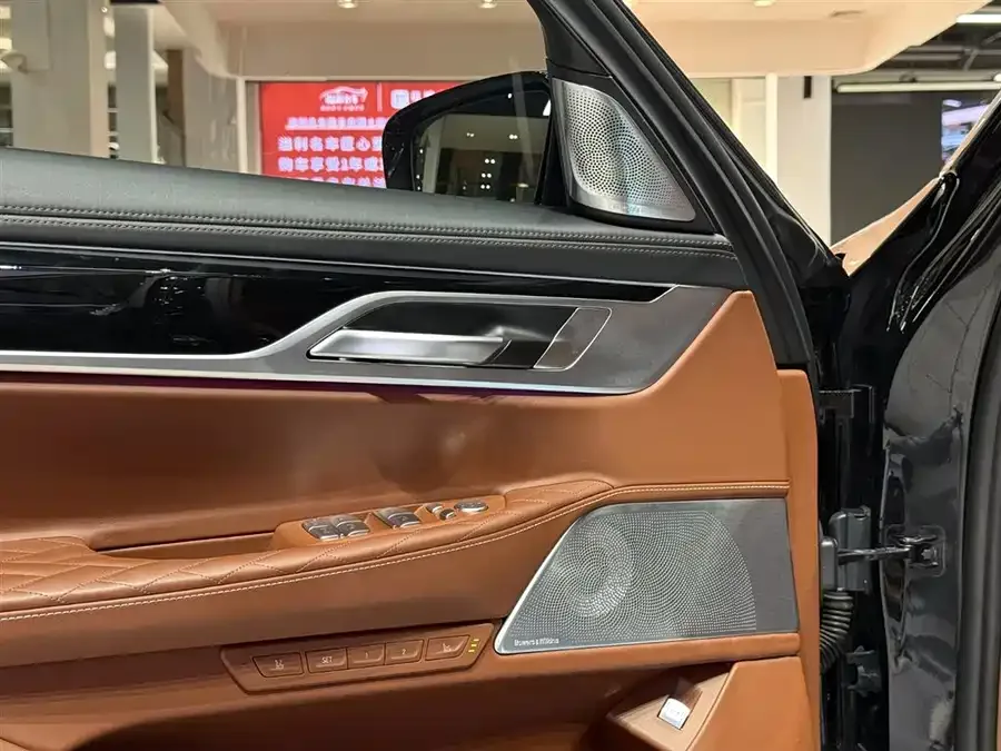 BMW 7 Series BMW 7 Series 2021 740Li xDrive Executive M Sport Package 2023 — миниатюра 3