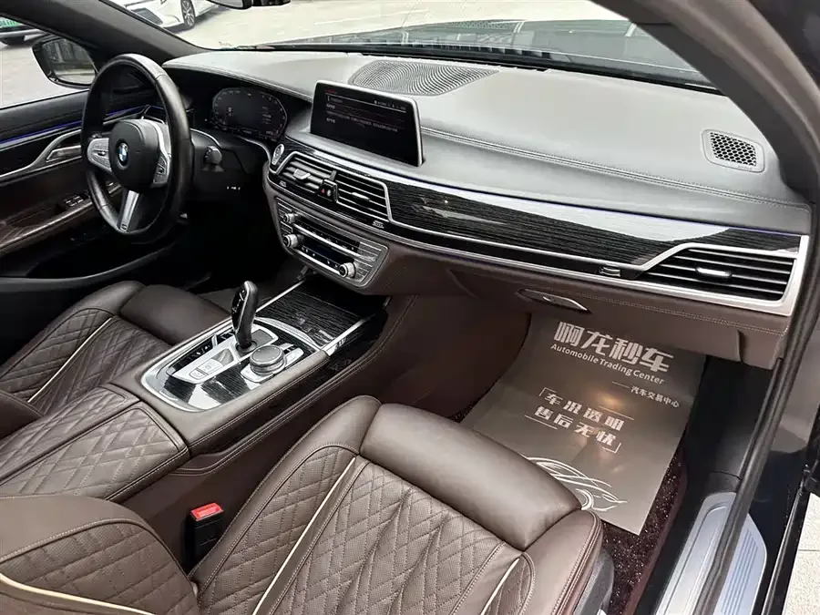 BMW 7 Series BMW 7 Series 2021 730Li M Sport Package 2022 — миниатюра 4