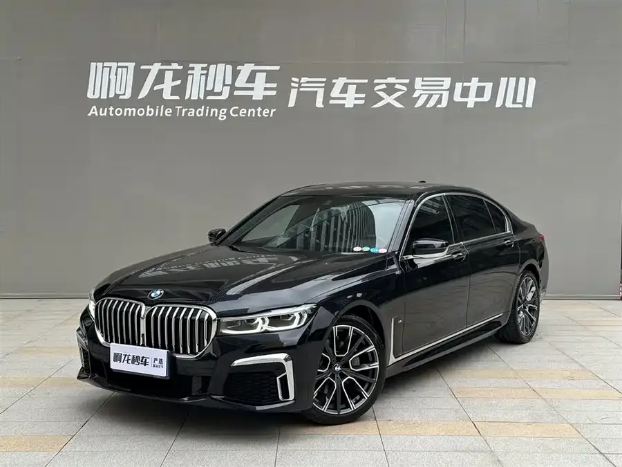 BMW 7 Series 2022