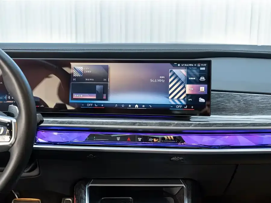 BMW 7 Series BMW 7 Series 2023 735Li M Sport Package 2024 — миниатюра 4