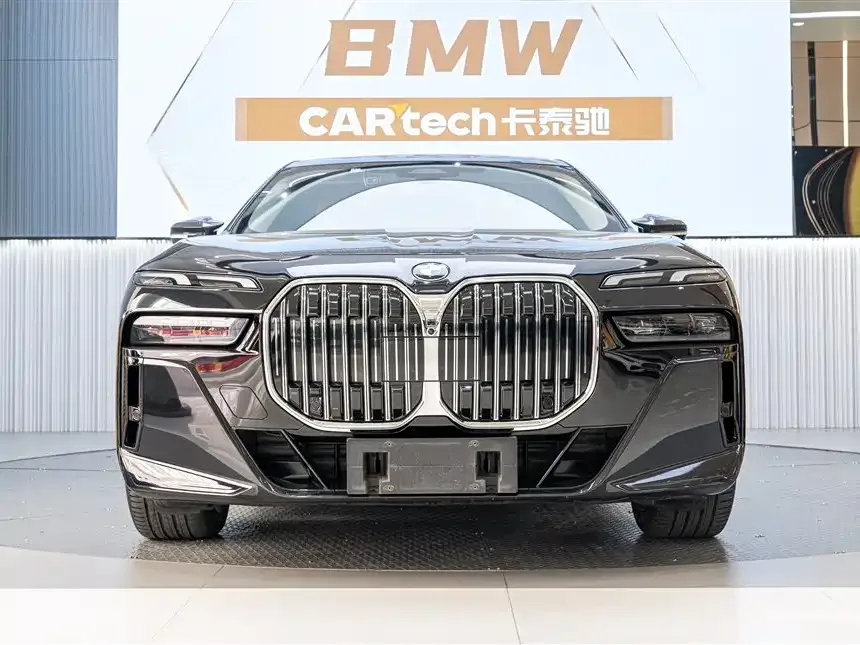 BMW 7 Series 2024