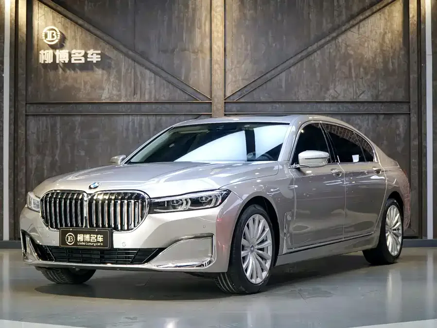BMW 7 Series 2022