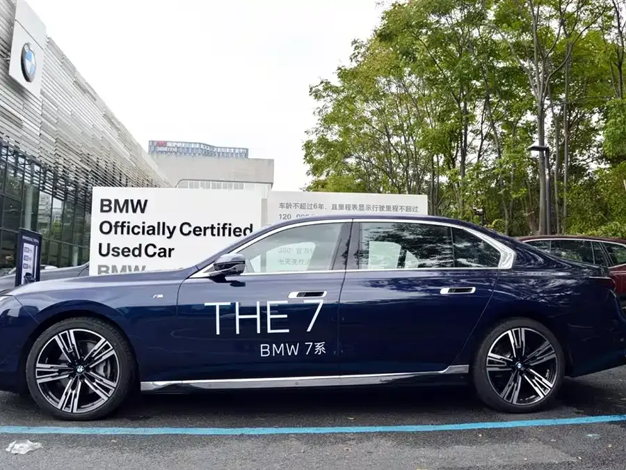 BMW 7 Series BMW 7 Series 2023 740Li Exclusive M Sport Package 2024 — миниатюра 2