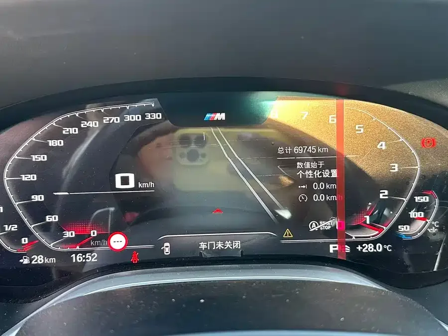 BMW 7 Series BMW 7 Series 2021 730Li M Sport Package 2022 — миниатюра 4