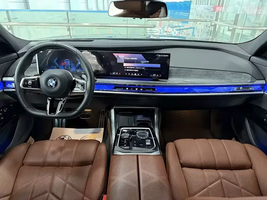 BMW 7 Series BMW 7 Series 2023 740Li Exclusive M Sport Package 2024 — миниатюра 3