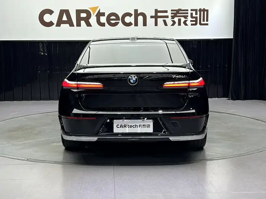 BMW 7 Series BMW 7 Series 2023 735Li Luxury Package 2024 — миниатюра 2
