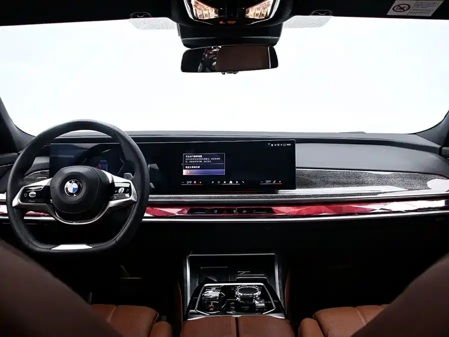 BMW 7 Series BMW 7 Series 2023 740Li Exclusive Luxury Package 2023 — миниатюра 2