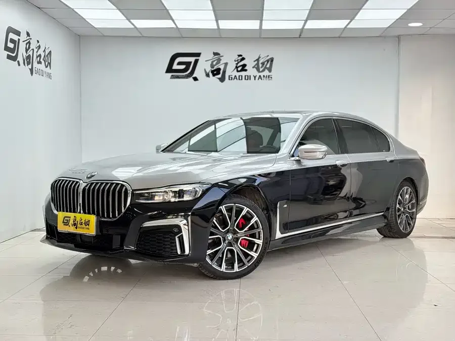 BMW 7 Series 2022