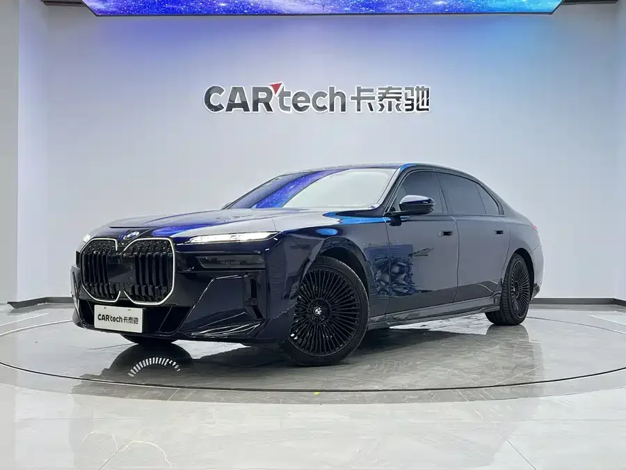BMW 7 Series 2023
