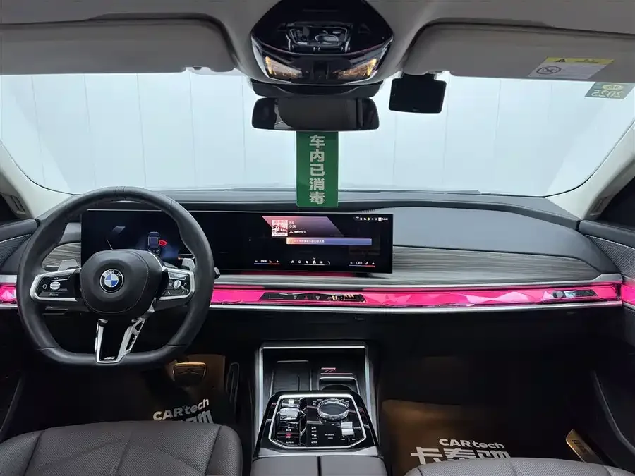 BMW 7 Series BMW 7 Series 2023 735Li M Sport Package 2023 — миниатюра 4