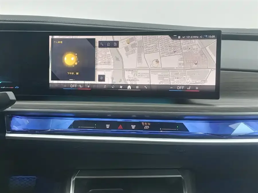 BMW 7 Series BMW 7 Series 2023 735Li Luxury Package 2024 — миниатюра 4