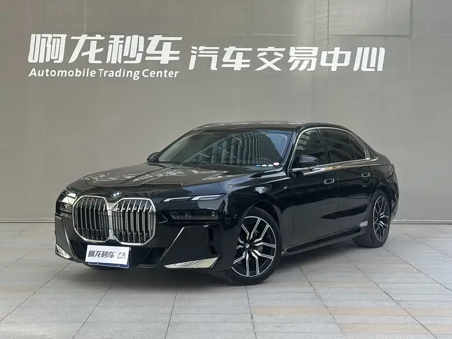 BMW 7 Series 2024