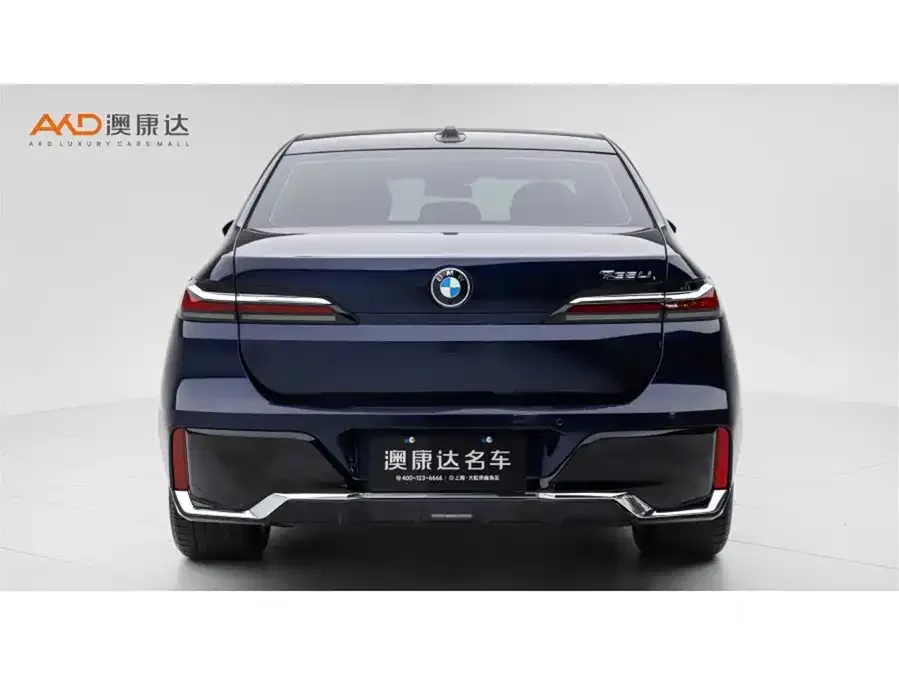 BMW 7 Series BMW 7 Series 2023 735Li M Sport Package 2025 — миниатюра 4