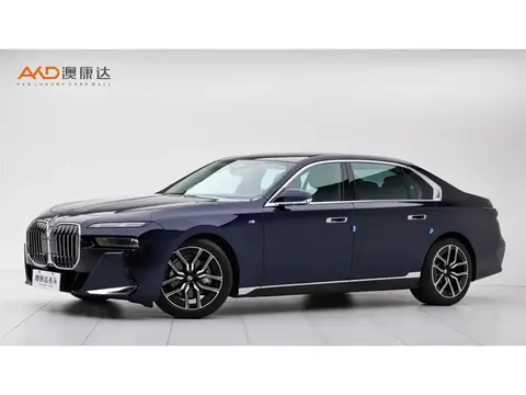 BMW 7 Series 2025 buy in Moscow