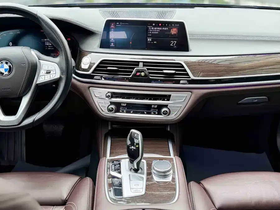 BMW 7 Series BMW 7 Series 2021 730Li Luxury Package 2022 — миниатюра 4
