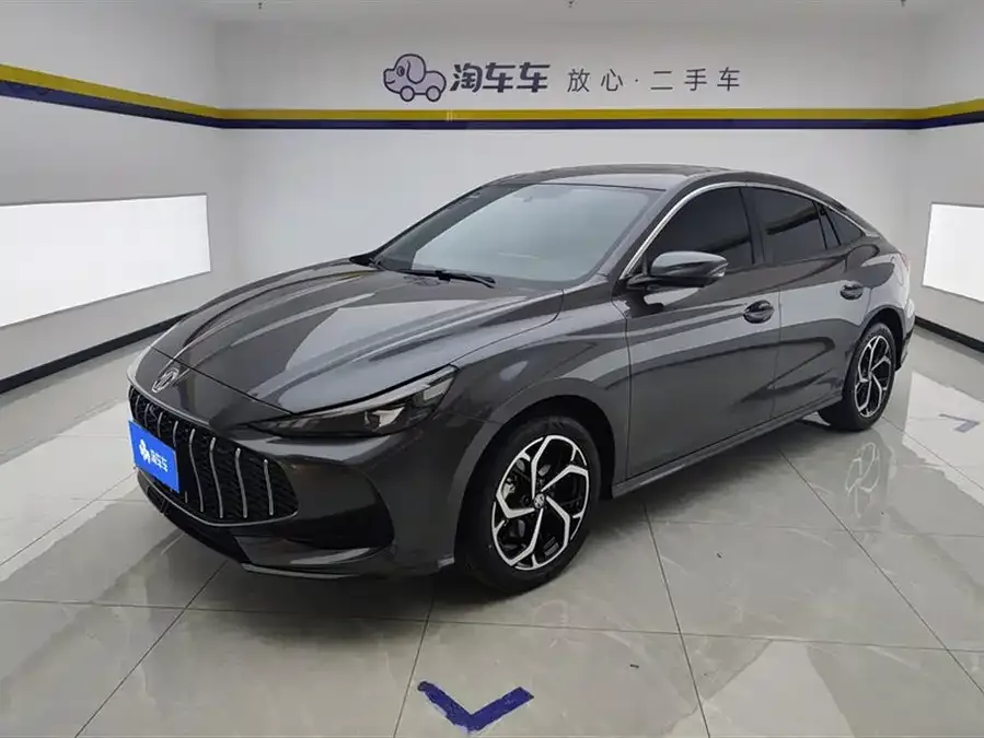 MG 5 2025