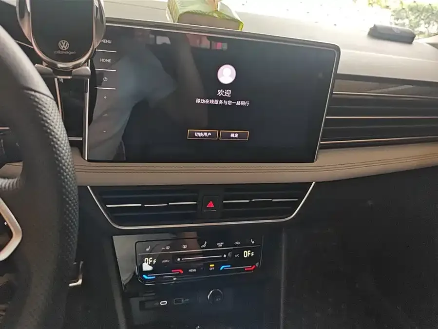 Volkswagen Tiguan L Tiguan L 2024 330TSI Automatic 2WD R-Line Enjoy Edition 2024 — миниатюра 4