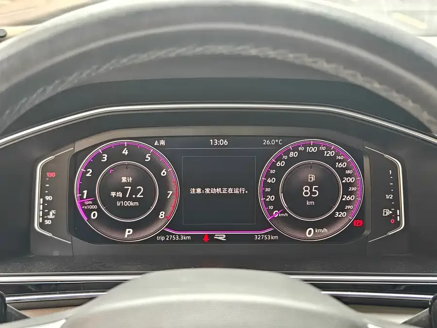 Volkswagen Tiguan L Tiguan L 2024 330TSI Automatic 2WD Smart Edition 2024 — миниатюра 5