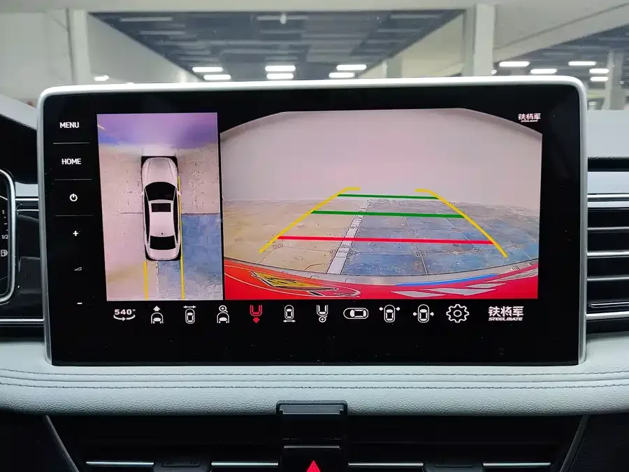 Volkswagen Tiguan L Tiguan L 2023 280TSI Automatic 2WD Trendy Limited Edition 2023 — миниатюра 5