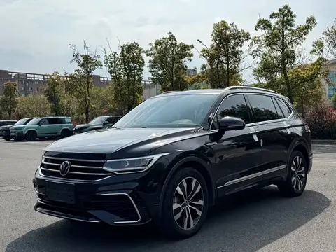 Volkswagen Tiguan L 2022 buy in Moscow
